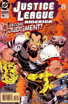 Justice League America