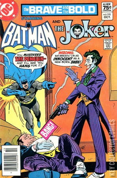 Variant Cover for Brave and the Bold, The #191