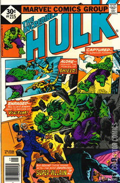Variant Cover for Incredible Hulk #215