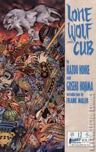 Lone Wolf and Cub #12