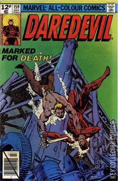 Variant Cover for Daredevil #159