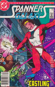 Spanner's Galaxy #1