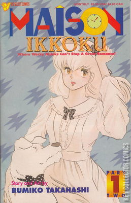 Maison Ikkoku