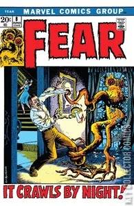 Fear (Adventure Into) #8