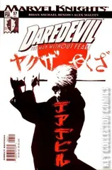 Cover for Daredevil #57