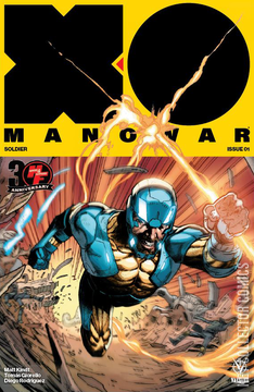 Variant Cover for X-O Manowar #1