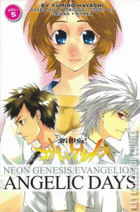 Neon Genesis Evangelion: Angelic Days #5