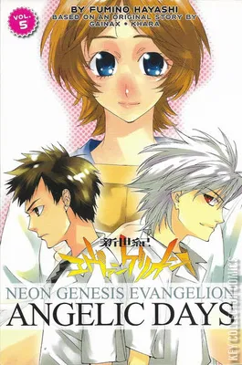 Neon Genesis Evangelion: Angelic Days