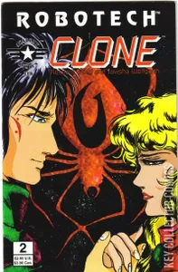Robotech: Clone #2