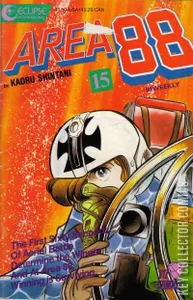 Area 88 #15