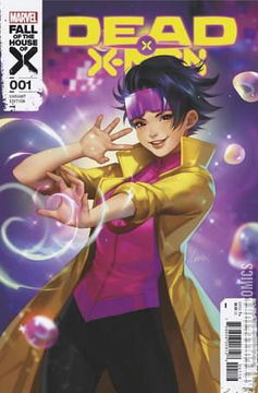 Variant Cover for Dead X-Men #1