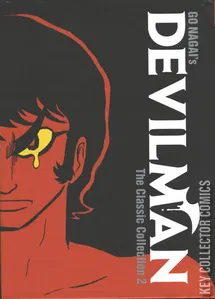 Devilman: The Classic Collection #2