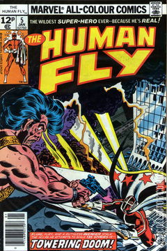 Variant Cover for Human Fly, The #5