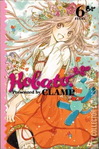 Kobato. #6