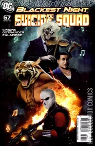 Suicide Squad #67