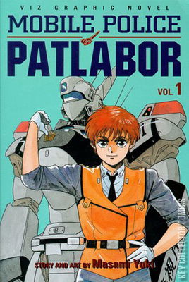 Mobile Police Patlabor