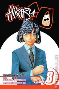 Hikaru No Go #8