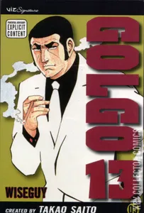Golgo 13 #5
