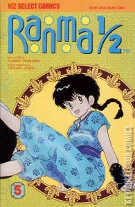Ranma 1/2 #5
