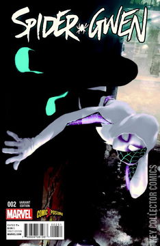 Variant Cover for Spider-Gwen #2