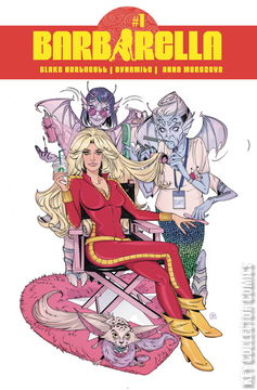 Variant Cover for Barbarella #1