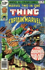 Variant Cover for Marvel Two-In-One #45