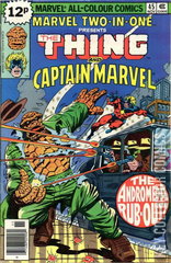 Variant Cover for Marvel Two-In-One #45