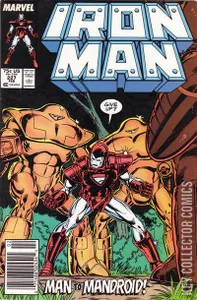 Iron Man #227
