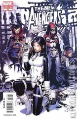 Variant Cover for New Avengers #52