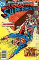 Cover for Superman #345