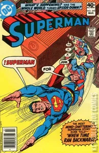 Superman #345