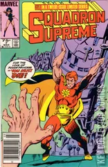 Variant Cover for Squadron Supreme #7