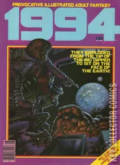 Cover for 1994 #26