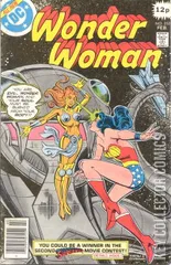 Variant Cover for Wonder Woman #252