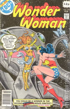 Variant Cover for Wonder Woman #252