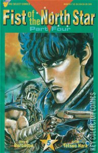 Fist of the North Star Part Four #5