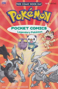 Free Comic Book Day 2016: Pokemon Pocket Comics Legendary Pokemon