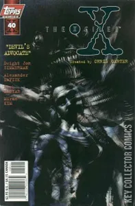 X-Files #40