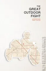 Cover for Achewood: The Great Outdoor Fight