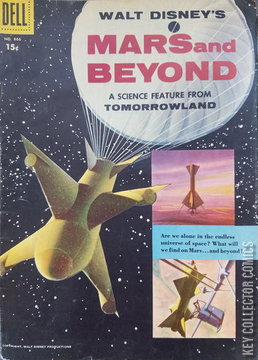 Variant Cover for Four Color #866