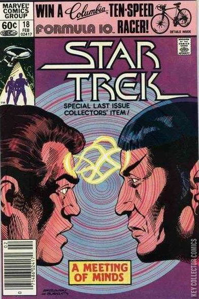 Cover art for Star Trek #18 