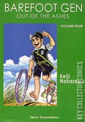 Cover for Barefoot Gen: A Cartoon Story of Hiroshima #4