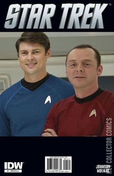 Variant Cover for Star Trek #1
