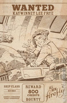 Variant Cover for All-New Firefly #5