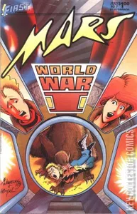 Mars #7