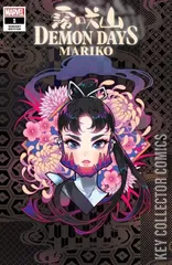 Variant Cover for Demon Days: Mariko #1