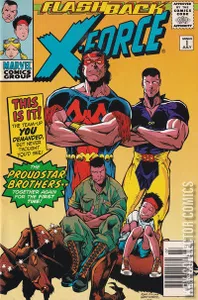 X-Force #-1