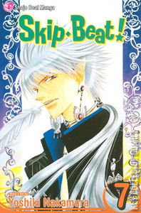 Skip Beat! #7