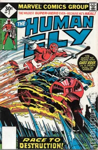 Human Fly, The #2