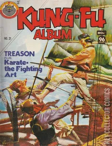 Kung-Fu Album #21